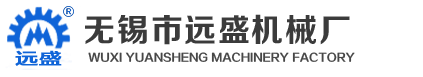 焊剂回收机,回收输送机,焊接烟尘处理器-无锡市凯发天生赢家一触即发首页,k8凯发赢家一触即发,凯发K8国际首页机械厂[官网]
